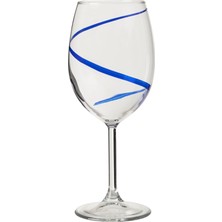 Shoplet Nantes Kadeh Lacivert 440 ml