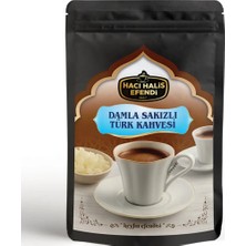 Hacı Halis Efendi Damla Sakızlı Türk Kahvesi 200 gr Damla Sakızı Aromalı Sade Türk Kahvesi Doypack