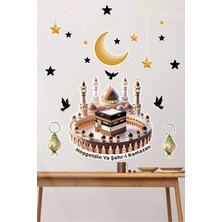 Kanvassepetinet Hoşgeldin Ramazan Sticker Seti Ramazan Süsü Duvar Sticker