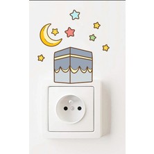 Kanvassepetinet Priz Ramazan Kabe ve Renkli Yıldızlar Dekoratif Priz Süsleme Duvar Sticker