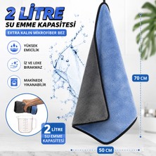 Sns Ticaret Su Emici Mikrofiber Araç Kurulama Havlusu 50X70 cm Tüy ve Iz Bırakmaz
