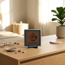 Miawiki Minimalist Elhamdülillah Yazılı Dekoratif Obje, Modern ve Manevi Masaüstü Detayı 10X10 cm