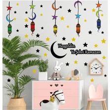 Kanvassepetinet Ramazan Temalı Sticker Ramazan Ayı Cam Duvar Süsleri Dini Sticker Islam Ramazan Figürleri