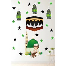 Kanvassepetinet Ramazan Duvar Sticker Çocuk Odası Sticker Ramazan Süsleri