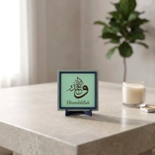 Miawiki Elhamdülillah Tasarımlı Estetik Masa Aksesuarı, Yaşam Alanlarına Huzur Katan Modern Süs 10X10 cm
