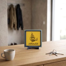Miawiki Estetik Sübhânallah Işlemeli Dekoratif Hatıra, Prestijli ve Modern Bir Armağan 10X10 cm