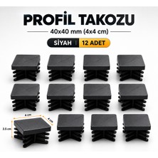 Badem10 (40X40 Mm) 12 Adet Kademeli Iç Kelebek Profil Takozu Kare Masa Sandalye Sehpa Ayak Tapası Tıpa Papuç