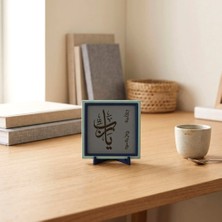 Miawiki Yâ Rab Yazılı Özgün Masaüstü Süslemesi, Modern Hat Tasarımıyla Manevi Hatıra 10X10 cm