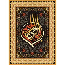 Nova Puzzle 1000 Parça Islami Hat Sanatı - Besmele Puzzle