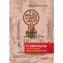 Fi Zılal'il-Kur'an
