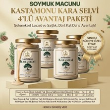 4 x 420 gr Soymuk Özlü Beyaz Macun Yalamuk Kastamonu Kozalak Giritli Metin Efendi