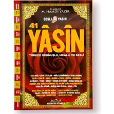 Maxi Trendy Rahle Boy Karton Kapak Yasin Kitabı 192 Sayfa