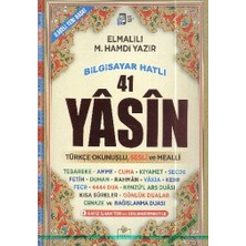 Maxi Trendy 41 Yasin Cami Boy Fihristli Bilgisayar Hatlı Türkçe Okunuşlu ve Sesli Mealli