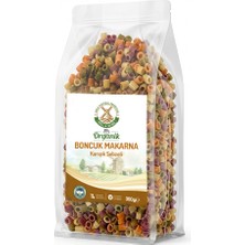 Mill & More Organik Karışık Sebzeli Boncuk Makarna 300 G