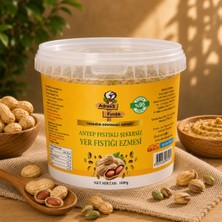 AdresS Fındık - Antep Fıstık Parçacıklı Şekersiz Yer Fıstığı Ezmesi 1 Kg