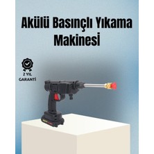 Uravas Store Taşınabilir Şarjlı Basınçlı Yıkama Tabancası Köpük Aparatlı