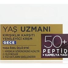 Uravas Store Paris Yaş Uzmanı 55+ Kırışıklık Karşıtı Yenileyici Gece Kremi