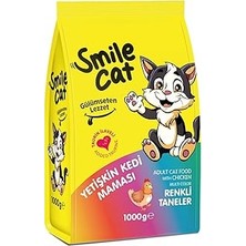 Uravas Store Smile Yetişkin Kedi Mix 1 kg Kuru Mama