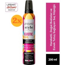 Urban Care Style Guide Elastic Curl Saç Köpüğü 200 ml - 2 Adet