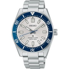 Seiko Prospex 145TH Anniversary Limited Edition