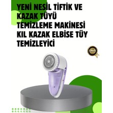 Herşey Trend Pamuk Tiftik Tüy Temizleme Makinesi 5W – 3 Bıçaklı Sistem