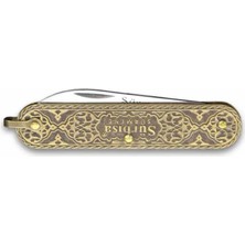 Uravas Store Sürbısa 61803 Pirinç Işlemeli Sürmene Çakısı 5,5 cm - Tek Bıçaklı