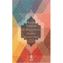 Aydogan's Ayd Alemin Tılışı ve Hz. Muhammed'in (S.a.v.) Zuhuru