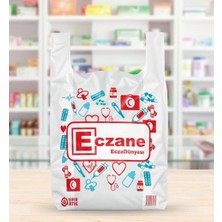 Doganmed 22X33 Küçük Boy Atlet Bio Eczane Baskılı Atlet Poşet ( 1000 Adet)