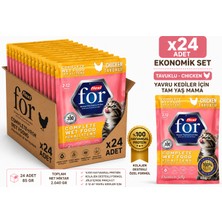 Flexi For Tavuklu Yavru Kedi Yaş Maması 85 gr X24 Adet Ekonomik Set - Kitten - Jöle Içinde Parça Et - Tam Yaş Mama