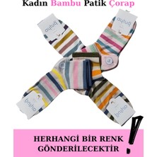 ALFA AKSESUAR 03 Aytuğ 34290 Kadın Bambu Patik Çorap