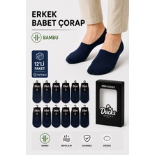 Ducks Socks Erkek Bambu Babet Çorap Kutulu 12'li Dikişsiz Ayaktan Çıkma Önleyici Slikonlu Babet Çorap