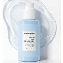 Esranın Dünyası 200 ml Hassas Ciltler Için Yüz Temizleme Jeli, Rahatlatıcı