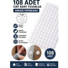 Hobialem 108 Adet 1 cm Beyaz Yuvarlak Cırt Bant Para Arkası Yapışkanlı Güçlü Cırt Cırt Bant