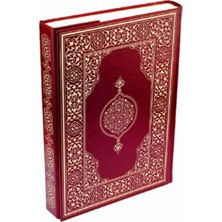 Maxi Trendy Kur'an-I Kerim - Rahle Boy (Suni Deri Cilt Plain - Bordo)