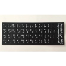 Tastech Arapça Tuş Takımı Sticker Klavye Etiketi HD3219