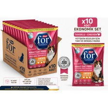 Flexi For Hiper Premium Tavuklu Yetişkin Kedi Maması 100 gr X10 Adet - Postbiyotikli Hairball Control & Sensitive Digestion