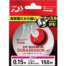 Daiwa Uvf Gekkabijin Durasensor + Si2 150M #0.15 (0.064MM) 1.3kg Ip Misina