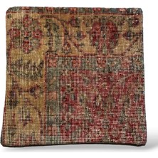 Ottoman Pouffe Art Deco Bohem Halı El Dokuması Vintage Kırlent Minder 40X40CM 198
