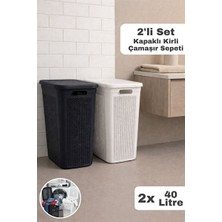 Orvessa Delikli ve Kapaklı 2'li Kirli Çamaşır Sepeti Seti - 40 Litre, Slim Tasarım
