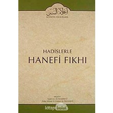 Aesco Hadislerle Hanefi Fıkhı 2