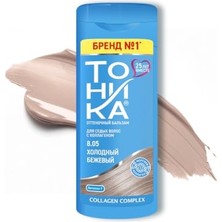 Aesco Tonıka Renk Veren Saç Balsamı 8.05 Soğuk Bej (Cold Beige) 150 ml | Peroksit ve Amonyak Içermez