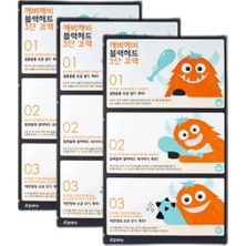 Aesco Missha  Goblin Blackhead 3-Step Nose Pack Step1: 3g - Step2: 0.2g - Step3: 3g