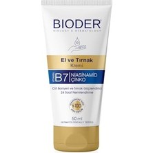 Aesco El ve Tırnak Bakım Kremi 50 ml – Biotin, Niasinamid ve Çinko Içerikli Nemlendirici, Tırnak Güçlendirici