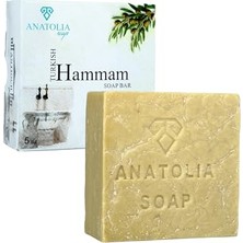 Aesco Anatolia Soap 1978 Mesopatamia Collection, Saf ZEYTINYAĞI%100, Sofralık Zeytinyağından Elde Edilen Doğal Sabun, Vücudu Nemlendirir, Parlaklık Kazandırır ve Vücudunuzu Korur. 130 Gr.