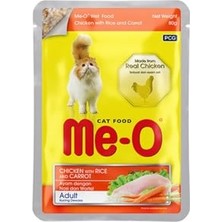 Odea Tavuk ile Pirinç ve Havuçlu, 80 gr Tekli Paket
