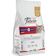 Odea Az Tahıllı 12 kg Kuzu Etli Yetişkin Hypoallergenic Kedi Sı