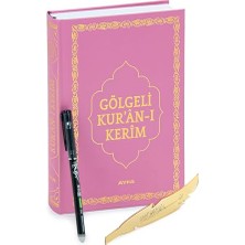 Odea Silinebilir Kalemli Yazılabilir Arapça Gölgeli Kuranı Kerim - Pembe