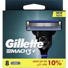 Odea Gillette Mach3 Yedek Tıraş Bıçağı 8'li