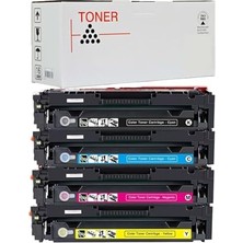 Odea Canon Set Toner I-Sensys MF-651CW I-Sensys MF-655CDW 5101C002 CRG-067 Çipli