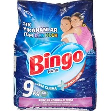 Odea Matik Sık Yıkananlar 60 Yıkama Toz Çamaşır Deterjanı (1 x 9 Kg)